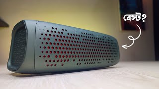 The Shocking Truth About Budget Wireless Speakers [upl. by Anilev783]