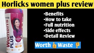 Horlicks women plus review in hindi  Horlicks Powder  best health supplement for womens [upl. by Nnyleahs837]