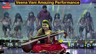 Veena Srivani Amazing Performance  Pawan Kalyan Songs  PSPK Fans Craze  TV5 Tollywood [upl. by Finbur]