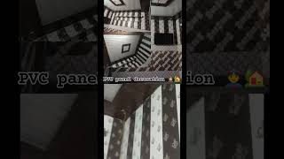 PVC panel decoration 👲🏡 trending interiordesign wallpaneldesignideasforbedroom [upl. by Nadnarb]