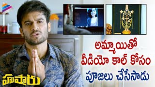 Husharu Movie Team Exclusive Full Interview  Daksha Nagarkar  Tejus Kancherla  TVNXT Hotshot [upl. by Airt384]