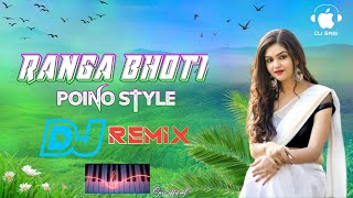 Rangabati Rangabati Sambalpuri Song Poino style remix Dj sasi [upl. by Kristofer]