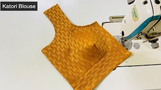 Katori Blouse Cutting and Stitching  Katori Wale Blouse Ki Cutting  Katori Blouse Design [upl. by Amalberga]