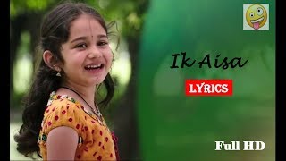 Ik aisa Lyrics  Seenu Junnu Lyrics  Taqdeer Hello  Akhil AkkineniKalyani Priyadarshan [upl. by Sineray]