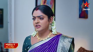 Karthika Deepam  Promo  13th Nov 2024  Star Maa Serials  MonSat at 8 pm  Star Maa [upl. by Seluj910]