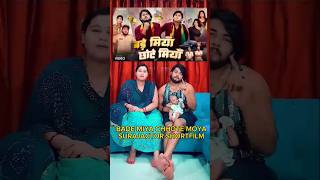 Bade Miyan chote Miyan short film [upl. by Still]