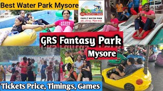 GRS Fantasy Park Mysore  Ticket Price Timings Games  Water Park  Karnataka Tourism  Mysore [upl. by Thury]