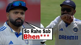 Virat Kohlis Hilarious Reaction On Rohit Sharmas Stump Mic Abusing Audio Saying quot Bhen [upl. by Potash832]