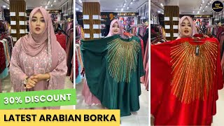 Arabian Borka amp Abaya  Borka Collection in Bangladesh  New Borka Collection [upl. by Adidnac997]