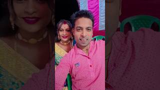 Parar lokhe hise cokhe song subscribe [upl. by Isidro]