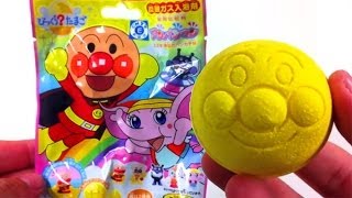 DibusYmas Anpanman bath powder ball bubble bomb アンパンマン びっくらたまご [upl. by Yriek514]