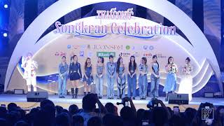 Gen1es  THAICONIC Songkran Celebration ICONSIAM Full Fancam 4K 60p 240420 [upl. by Kusin]