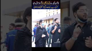 PGC Lahore Incident  girl friend interview [upl. by Robinia274]