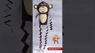 How To Make Monkey Using Paper Sheet  Dancing Monkey viralshort youtubeshorts shortsfeed Craft [upl. by Yendys]