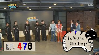 Infinite Challenge 무한도전  Sechs Kies 16 years of moving reunion with Ko Ji Yong 20160430 [upl. by Tavis46]