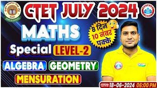 CTET July 2024  CTET Maths Paper 2 Maths For CTET Paper 2 NCERT Maths PYQs By Harendra Sir [upl. by Tamah]