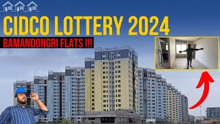 Cidco lottery houses  Bamandongri  Cidco lottery 2024  Cidco Lottery Navi Mumbai  cidco housing [upl. by Aznofla622]