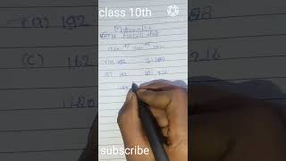 Mathematics sbal video subscribe [upl. by Rexanna]