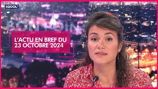 Les vacances scolaires bientôt modifiées  lactu en bref du 23 octobre 2024 [upl. by Eidorb]