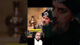 Ertugrul Ghazi X Sultan Allauddin X Sadettin kopek ertugrulghazi youtubeshorts ytshorts shorts [upl. by Aalst]