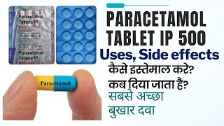 Paracetamol tablets ip 500 mg  uses side effects [upl. by Anaujik329]