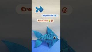 Paper Fish Craft idea for kids  kids Paper Craft idea viralshort shortsfeed youtubeshorts craft [upl. by Joni]