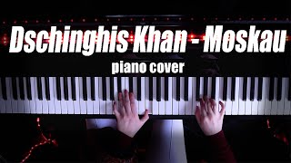 Dschinghis Khan  Moskau piano cover  ЧИНГИСХАН  Москва кавер на фортепиано [upl. by Atalayah]