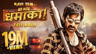 Tiger Ravi Teja New Release South Action Hindi Dubbed 4K Movie  BIG DHAMAKA Blockbuster Full Movie [upl. by Oakleil454]