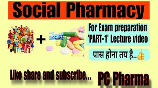 PART1 Sub Social Pharmacy Dpharma 1st year bteexam PCPharma9651 [upl. by Sivet390]