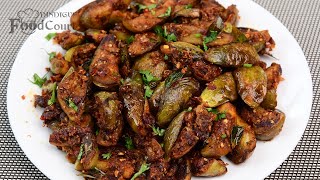 Quick amp Tasty Brinjal Fry Brinjal Fry Recipe [upl. by Goulette]