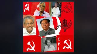 Communist Party Of India Maoist [upl. by Koressa]