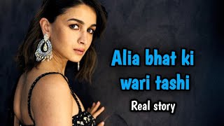 Alia bhat ki wari tashiAsengba wariRR story [upl. by Yddur584]