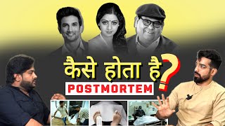 DARK REALITY After DEATH POST MORTEM  Indian Podcast Hindi Podcast [upl. by Francisca]