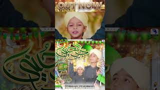 OUT NOW Jaddal Hussaini Marhaba  Syed Rohan Kafil  Syed Arshman Kafil [upl. by Wescott]