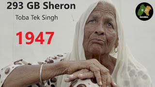 Chak 293 GB Seron  Toba Tek Singh Dian Gallan  SantaliNama by Sanwal Dhami [upl. by Bushore]