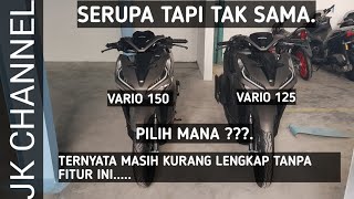 HONDA VARIO 150 VS VARIO 125 2020  KURANG LENGKAP TANPA FITUR INI DAN PERBEDAANNYA [upl. by Aelsel]