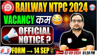 Railway NTPC New Vacancy 2024  RRB NTPC Notification 2024  RRB NTPC Form Fill Up 2024  Ankit Sir [upl. by Polivy]