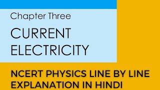 35 DRIFT OF ELECTRONS AND THE ORIGINAL OF RESISTIVITY CLASS XII NCERT PHYSICS CH 3 [upl. by Eilyak]