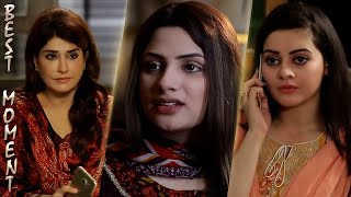 𝐁𝐞𝐬𝐭 𝐌𝐨𝐦𝐞𝐧𝐭𝐬 𝟎𝟓  Sharmindagi  Ep 18  Shahroz Sabzwari  Syra Yousuf  Minal Khan  Saleem Sheikh [upl. by Atteynad]