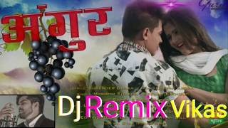 Angoor Bel Ka Dj Vikas Remix [upl. by Vocaay444]