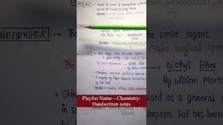 Antiseptics  Chemistry  Chapter15 Chemistry in Everyday Life  Lec64 Part3 [upl. by Adnalay56]