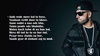 Bewafa Imran Khan full song  Lyrics Hindi English [upl. by Maddock591]