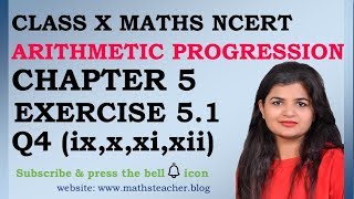 Chapter 5 Arithmetic Progression Ex 51 Q4ixxixixii Class 10 Maths [upl. by Abigail]