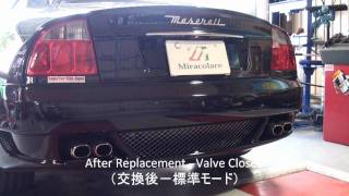 Maserati Gransport Bertocchi exhaust by Miracolare [upl. by Yessak]