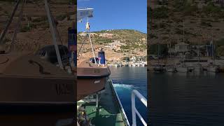 leaving Agios Nikolaos [upl. by Emaj518]