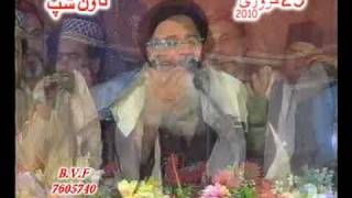 YA NABI SAB KARAM HAI TUMHARA PROF ABDUL RAUF RUFI [upl. by Femi]