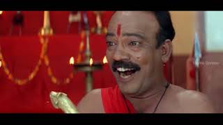 Kochi Rajavu Malayalam Movie Comedy Scene part 03  Dileep  Harisree Asokan  Jagathi Sreekumar [upl. by Siramay]