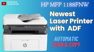 Hp Laser MFP 1188fnw आटोमेटिक लेज़र प्रिंटर hp Laser Printer with ADF [upl. by Garth]