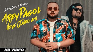 Arey Pagol Hoye Jabo Ami HD Video Deep Jandu  Bohemia  New Song  Latest Punjabi Song 2024 [upl. by Koblas]