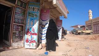 Morning walk around a street of Hadiboh Town in Socotra Island Yemen [upl. by Shotton346]